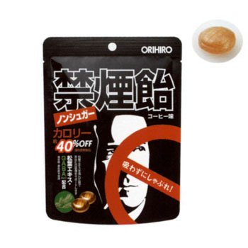 禁煙飴コーヒー味 ノンシュガー 75g 4971493400386