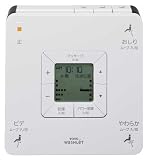 TOTO ウォシュレット TCF735#NB2 ソフトブルー