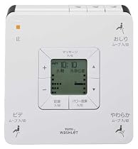 TOTO ウォシュレット TCF735#NB2 ソフトブルー