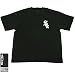 Chicago White Sox TALL Team Name T-Shirt by Majestic Athletic