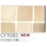 家庭用ＣＦシートＨ　1.8ｍｍ厚　182ｃｍ巾　東リ・ＣＦ－９０８３