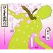 �Q�O�O�P�N�}�C���X�y�N�g�g�b�v�P�O�{�P