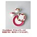 katespade 23cmアクセントプレート【ラザフォードサークルピンク】 陶磁器 LK2005P-6282669[LK2005P-6282669]