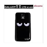 GALAXY S2�@LTE�p�u0717 ���ڋ^���ځv�������P�[�X �摜