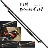 がまかつ(Gamakatsu) がま磯 たもの柄 GR 4.5 4.5m 20995