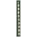 LogoArt Florida State Seminoles 10K Gold Team Font 7 Bracelet
