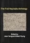The first Hay(Na)Ku Anthology