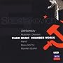 Shostakovich: Piano & Chamber Music
