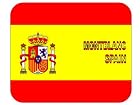 Spain [Espana], Montblanc Mouse Pad