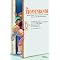 Epilepsie im Kinderbuch