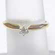 14K Yellow Gold Diamond Solitaire Engagement/Promise Ring