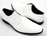 Majestic Tuxedo Shoes . Solid White . Oxfords . Patent . Plain Toe