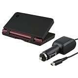 For Nintendo DSi XL/LL Silicone Black Case+Car Charger