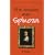 Etre heureux avec Spinoza