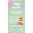 Biore Deep Cleansing Pore Strips, 8 Strips each