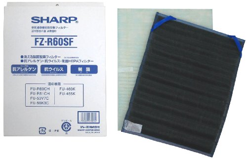 SHARP 交換用空気清浄フィルターセット FZ-R60SF