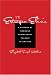 The Estrogen Elixir: A History of Hormone Replacement Therapy in America