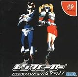 Rent-A-Hero No. 1 (Japanese Import Video Game)