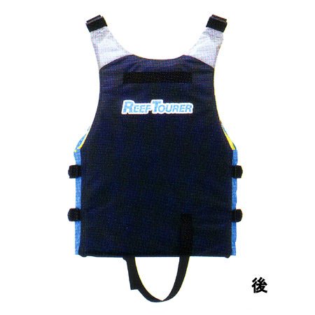 Cover image : [大人用]REEFTOURER[リーフツアラー]スノーケリングベスト[ライフジャケット]SV-1600 Mサイズ