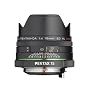 Pentax SMC DA 15mm F4 Limited Objektiv von Pentax