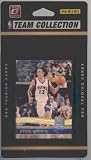 2010 / 2011 Donruss Basketball PHOENIX SUNS Team Set - 9 Cards Including Steve Nash, Robiun Lopez, Grant Hill, Hedo Turkoglu, Jason Richardson and more!