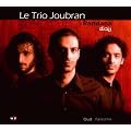 Joubran trio randana