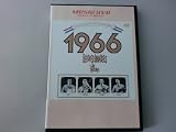 ベンチャーズ 66スペシャル [DVD]