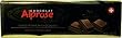 "74% DARK" (Chocolate) "SWITZERLAND", Packaged in Paper and Foil, 300g. "Alprose"