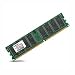 Electronics : Dane-Elec - Memory - 1 GB - DIMM 184-PIN - DDR - 333 MHz / PC2700 - registered - ECC