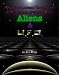 Experiences with Aliens and UFOs Part One