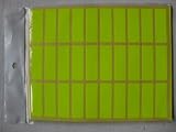 Removable Adhesive Labels, Yellow, Size: 0.44