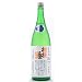 相模灘 雄町 純米吟醸生原酒 【槽場直詰】　神奈川県久保田酒造 1800ml