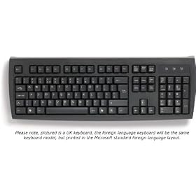 Croatian keyboard, black, USB