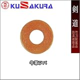 ��N�i�N�U�N���j ���v�c�o T1C