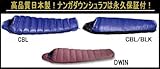 ナンガ NANGA スウェルバック280DX ショートサイズ DWIN  高品質日本製! ナンガ NANGA スウェルバック280DX ショートサイズ DWIN  高品質日本製!