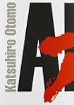 Akira collection