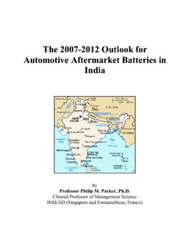 Aftermarket