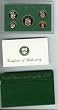 1995 U.S. Proof Set in Original Government Packaging