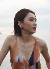 新垣結衣 写真集『yui aragaki ファッションフォトマガジン』