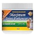 Dr. Prange's Maxmim Joint Enhancer for Cats Image