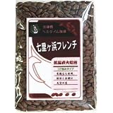 鎌倉蜂の巣珈琲　 七里ガ浜フレンチ　 　200g