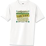 Authentic Irish For Hire - Seasonal and Holidays Premium T-Shirt