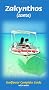 Zakynthos: Complete Guide with Walks