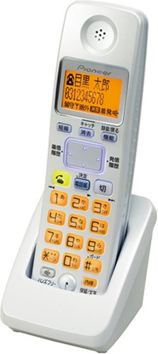 Pioneer デジタルコードレス留守電用増設子機 パールホワイト TF-DK720-W