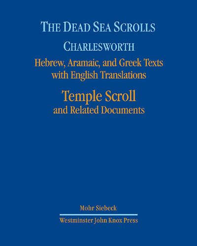 The Dead Sea Scrolls The Temple Scroll664238181