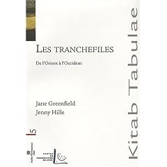 Les tranchefilles