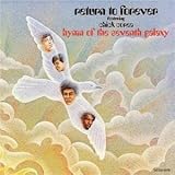HYMN OF THE SEVENTH GALAXY [VINYL]