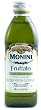 Fruttato Extra Virgin Olive Oil - 500 ml
