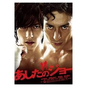 �������̃W���[ [�����^������]