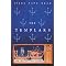 T7 Books Discount Listing